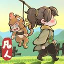 网易最强祖师