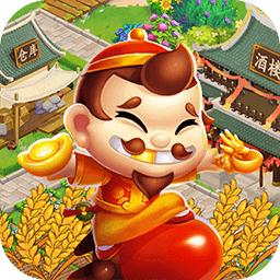 花园小农场