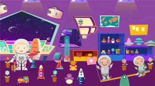 假装玩太空小镇Pretend Play Space Town