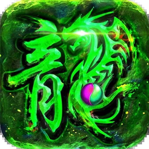 暗黑世界悟空官方版