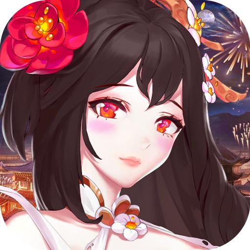 三国将无双手游