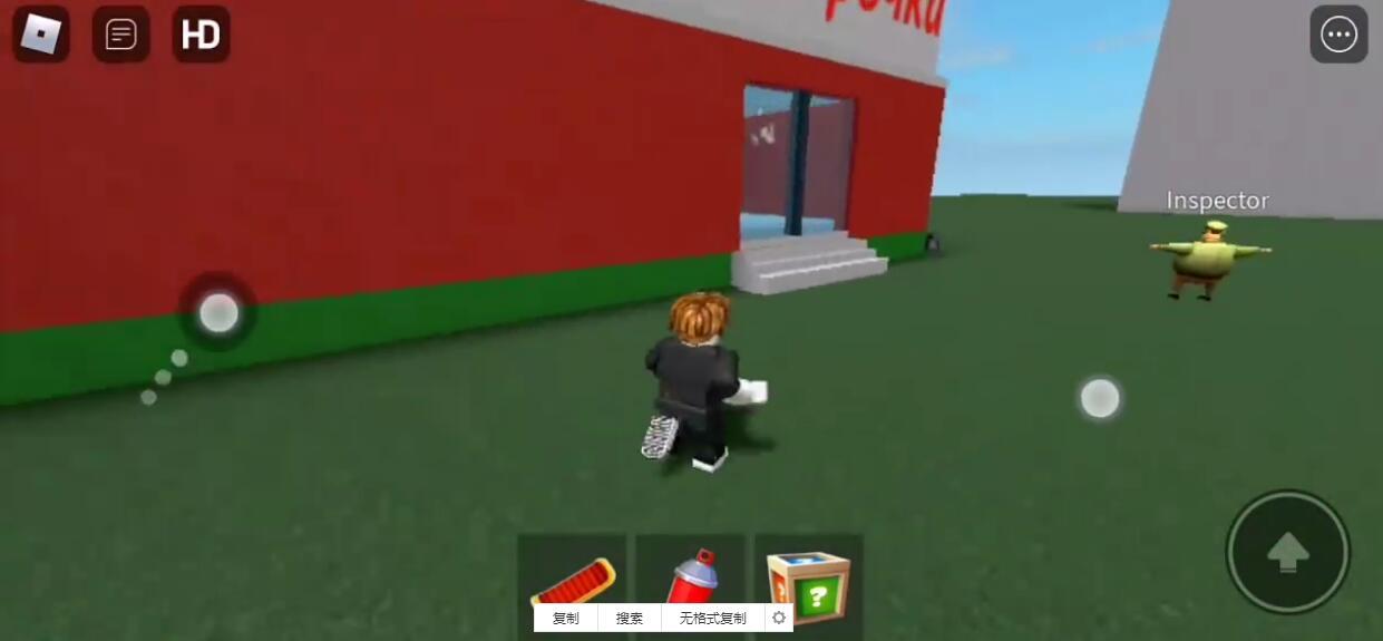 地铁瞎跑游戏下载安装3D(Roblox)截图3