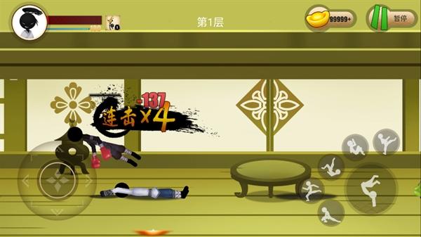 侠义火柴人2官方版