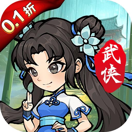 绝世秘籍千年