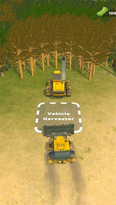 大型收割机木材工厂Mega Harvester