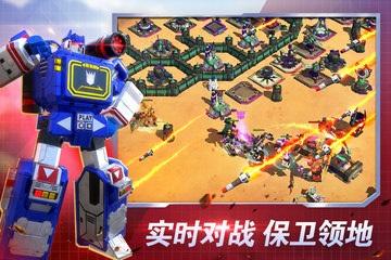 变形金刚：地球之战国际版截图0