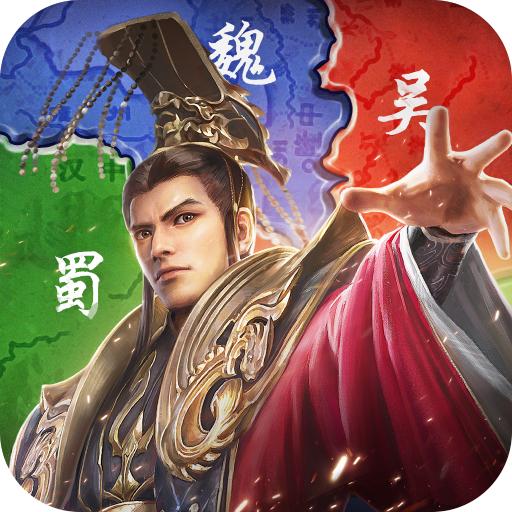 激战王城游戏