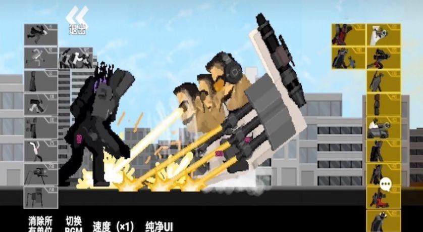 火车人逆袭游戏截图2