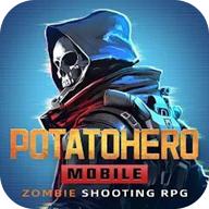 土豆英雄僵尸生存游戏下载(Potato Hero)