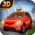 驾校管理家游戏(Driving School Tycoon)