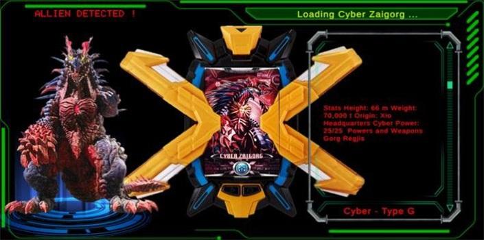 艾克斯变身模拟器(DX ULTRAMAN X)截图2