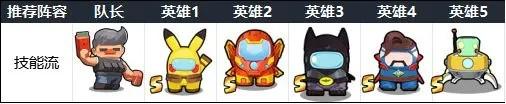 决战之地加速版