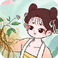 欢乐百草园游戏