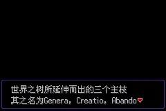 口袋妖怪漆黑的魅影5.0ex