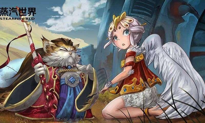 蒸汽世界联机版截图1