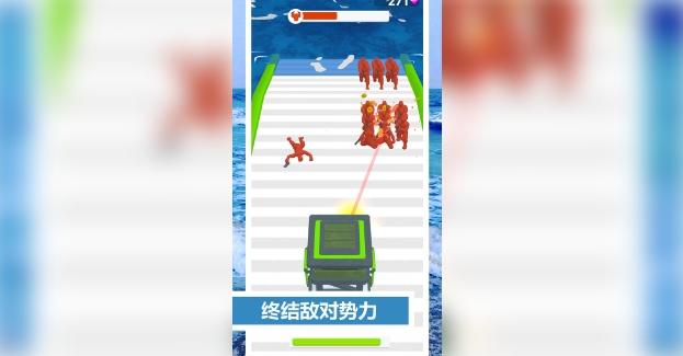 神射手血战海洋截图1