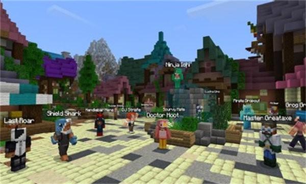我的世界国际版1.21截图1