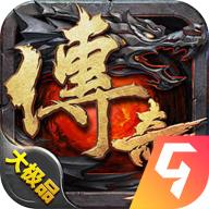 域之纪元游戏