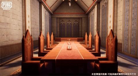 pubg国际服本截图2