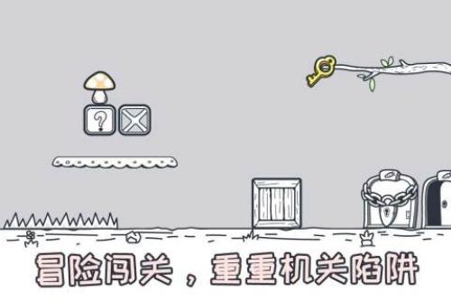 动物园大冒险免广告