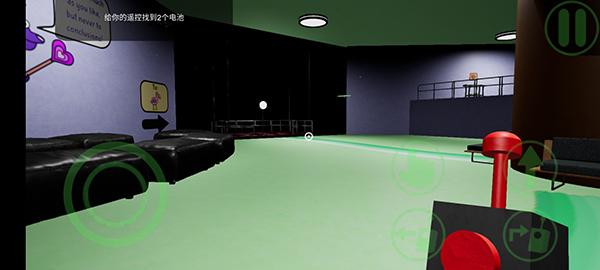 班班幼儿园3手机版下载正版截图2