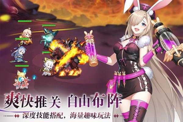 万灵幻想手游截图2