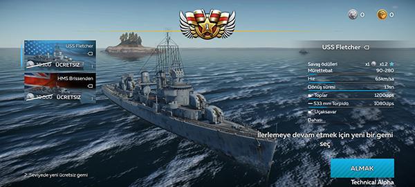 战争雷霆公测版 1