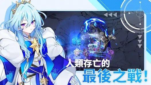 70亿僵尸最后的战争截图1