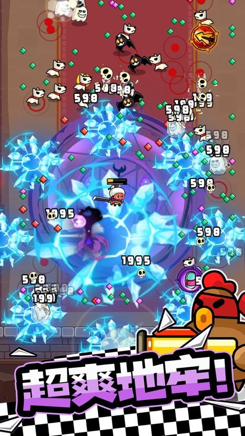 宫爆老奶奶家族篇官方下载截图2