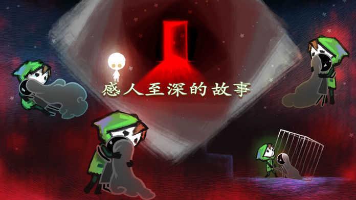 迷失立方截图0