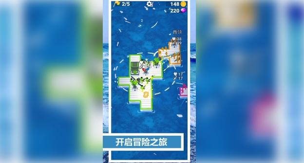 神射手血战海洋截图0