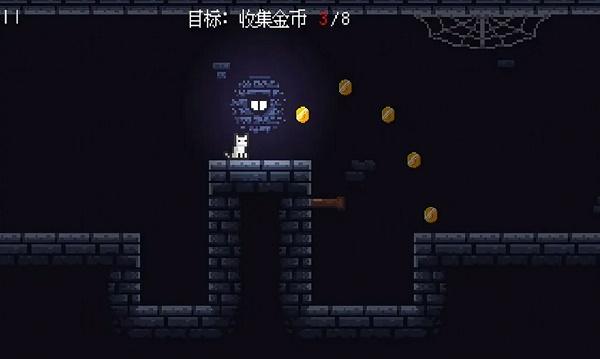 猫猫祟祟游戏