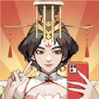 本宫重生了柳如烟