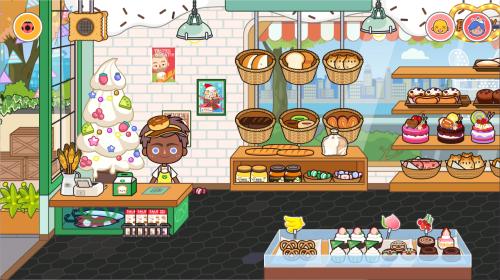 migatown面包店