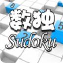 全民数独最新版本