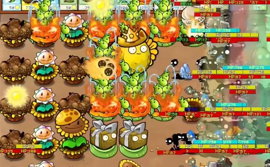 植物大战僵尸杂交版2.3.7截图3