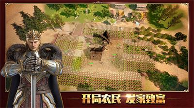 泰拉贝尔无限金币版