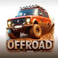 越野汽车驾驶模拟器Offroad Odyssey