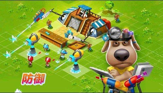 汤姆猫战营钻石无限金币版截图1