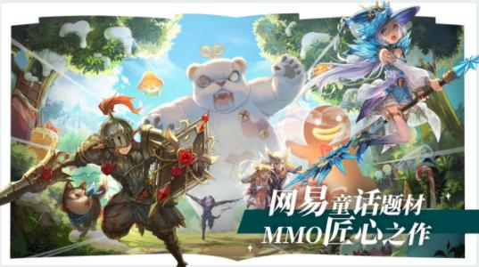 有杀气童话2下载安装