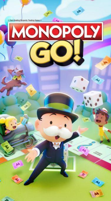 monopoly go中文版