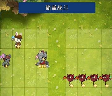 勇者666