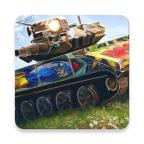 坦克世界闪电战国际版World of Tanks