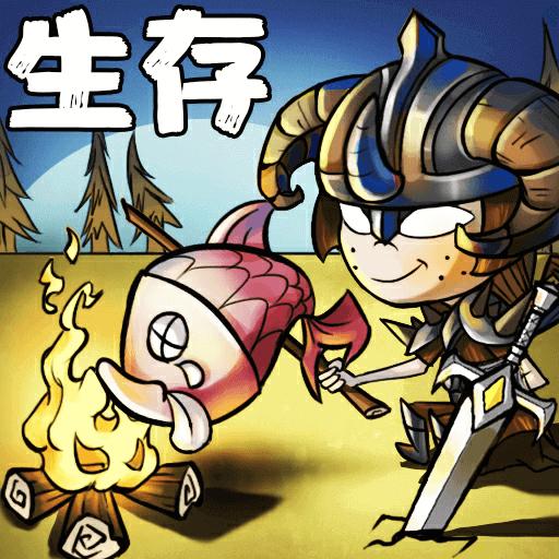 出击英雄岛官方下载