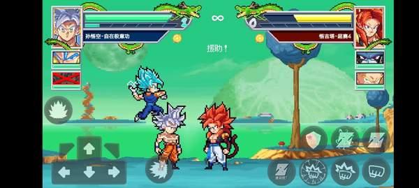 龙珠斗士z像素版全人物