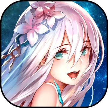 苍蓝境界taptap服