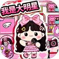 托卡生活安静书
