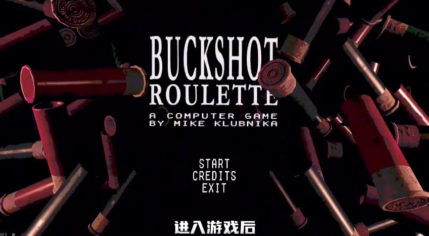 恶魔转盘单机版(与恶魔的赌局)