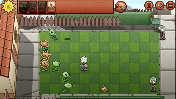 植物大战僵尸bw(Plants vs. Zombies Beautiful World)截图2