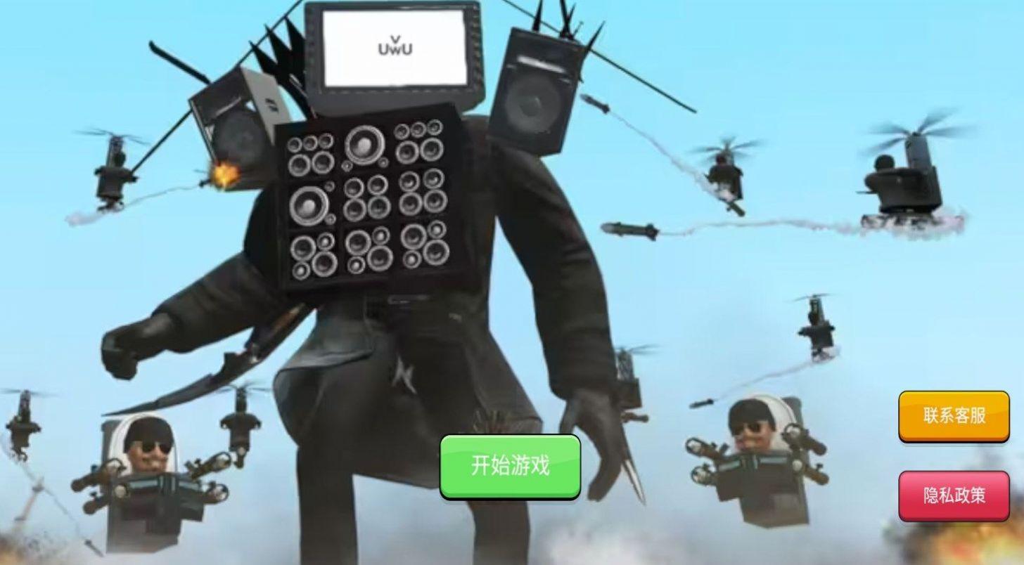 迷宫生存逃脱游戏截图0